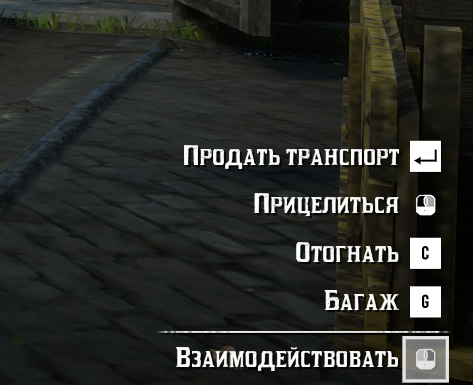 Меню телеги